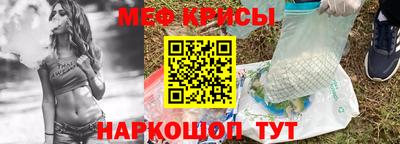 твердый Пенза