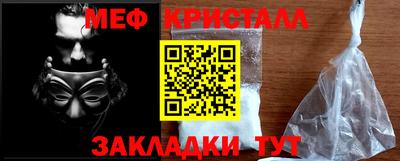 твердый Пенза
