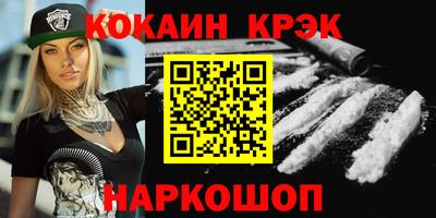 твердый Пенза
