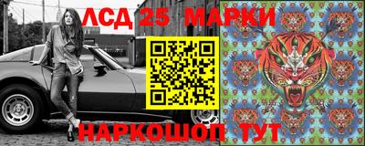 мефедрон VHQ Первоуральск
