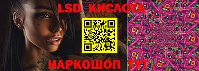 мефедрон VHQ Первоуральск