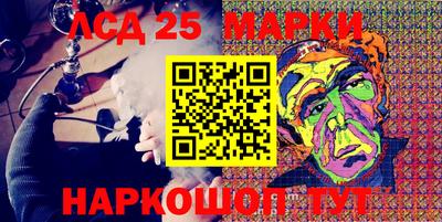 мефедрон VHQ Первоуральск