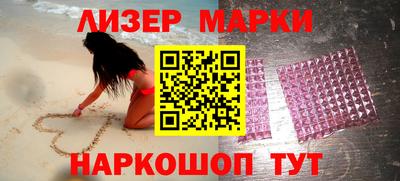 мефедрон VHQ Первоуральск