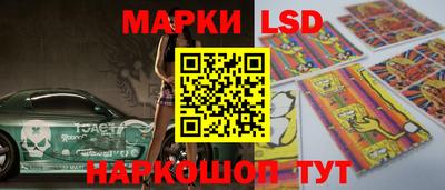 твердый Пенза