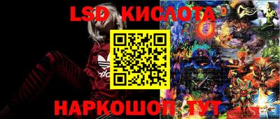 мефедрон VHQ Первоуральск