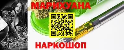 мефедрон VHQ Первоуральск