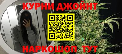 мефедрон VHQ Первоуральск