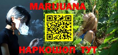 мефедрон VHQ Первоуральск