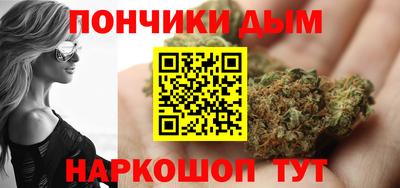 твердый Пенза