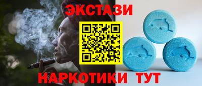 твердый Пенза