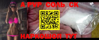 мефедрон VHQ Первоуральск