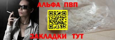 мефедрон VHQ Первоуральск