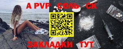 мефедрон VHQ Первоуральск
