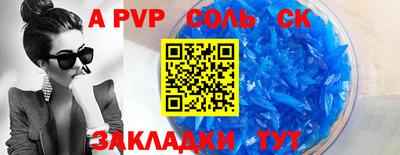 мефедрон VHQ Первоуральск