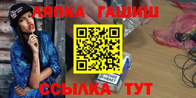 мефедрон VHQ Первоуральск