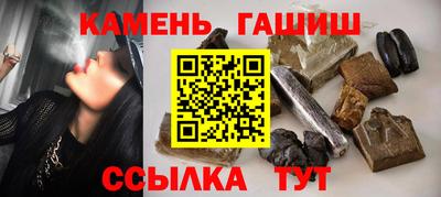 мефедрон VHQ Первоуральск