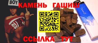 мефедрон VHQ Первоуральск