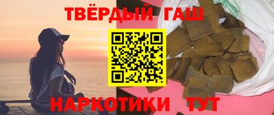 мефедрон VHQ Первоуральск