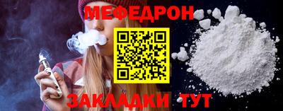 твердый Пенза
