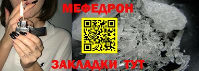 твердый Пенза