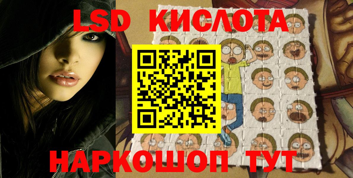 наркотики  Вход с VPN  Хасавюрт  Наркотические марки 1,8мг 