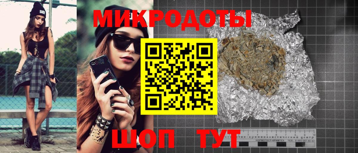 Псилоцибиновые грибы MAGIC MUSHROOMS Хасавюрт