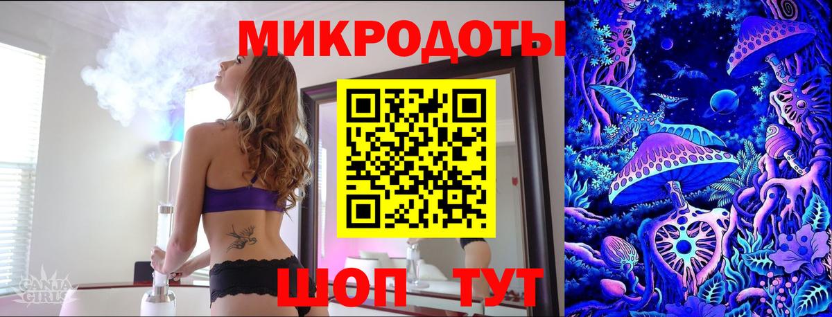 Галлюциногенные грибы Psilocybe  Псилоцибиновые грибы прущие грибы  Вход с VPN  Хасавюрт 